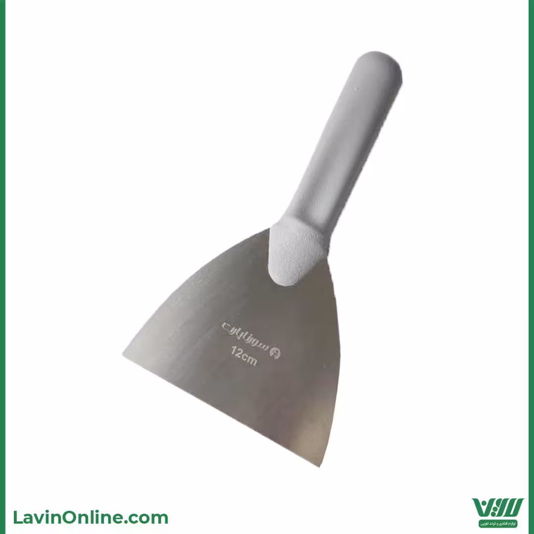 کاردک استیل دسته دار 12 سانت