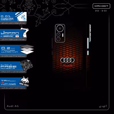 برچسب پوششی ماهوت مدل Audi_AG-FullSkin مناسب برای گوشی موبایل شیائومی 12 Lite