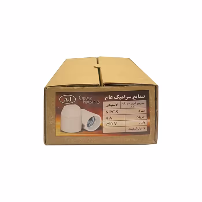 سرپیچ لامپ صنایع سرامیک عاج مدل PRO بسته 6 عددی