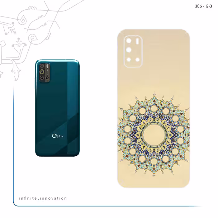 برچسب پوششی ماهوت مدل Art of Illumination 2 مناسب برای گوشی موبایل جی پلاس Z10