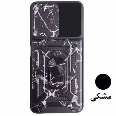 کاور گاردتک مدل  Dcamp Army مناسب برای گوشی موبایل شیائومی Poco M4 Pro 5G
