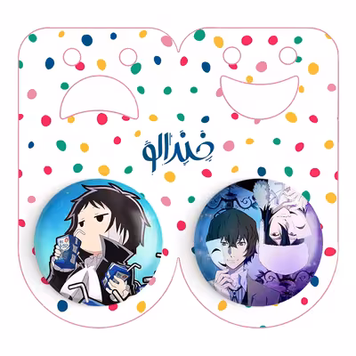 پیکسل خندالو مدل فئودور و دازای و آکوتاگوا انیمه سگ های ولگرد بانگو کد 1566115660 مجموعه 2 عددی