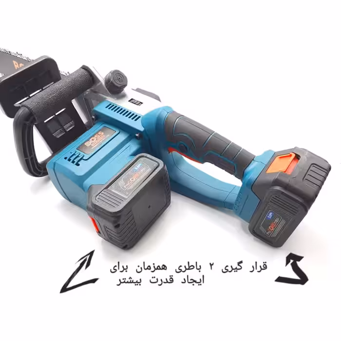 اره زنجیری شارژی صنعتی باس مدل 118VF