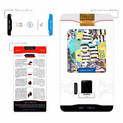برچسب پوششی ماهوت مدل Collage of Teared Paper مناسب برای گوشی موبایل وان پلاس 5