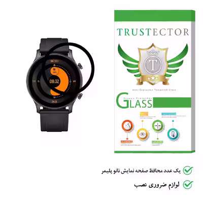 محافظ صفحه نمایش تراستکتور مدل PMMA-T مناسب برای ساعت هوشمند هایلو LS04