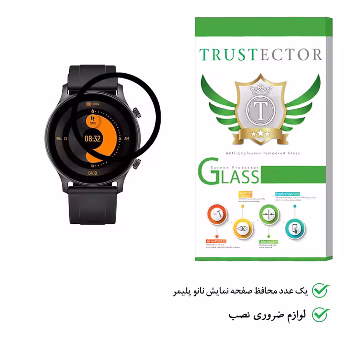 محافظ صفحه نمایش تراستکتور مدل PMMA-T مناسب برای ساعت هوشمند هایلو LS04