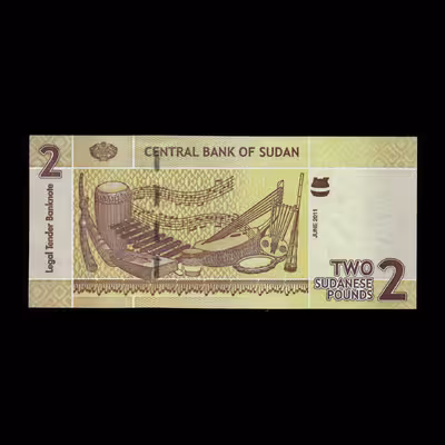 اسکناس تزئینی طرح کشور سودان مدل 2 پوند