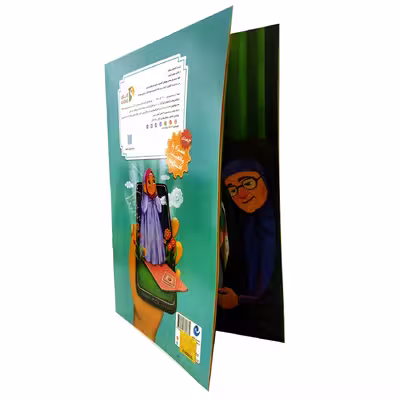 کتاب لبخند فرشته ها اثر حمیده رضایی انتشارات اعلایی