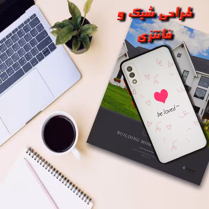  کاور لاین کینگ مدل be loved مناسب برای گوشی موبایل سامسونگ Galaxy A02 / M02 به همراه پایه نگهدارنده