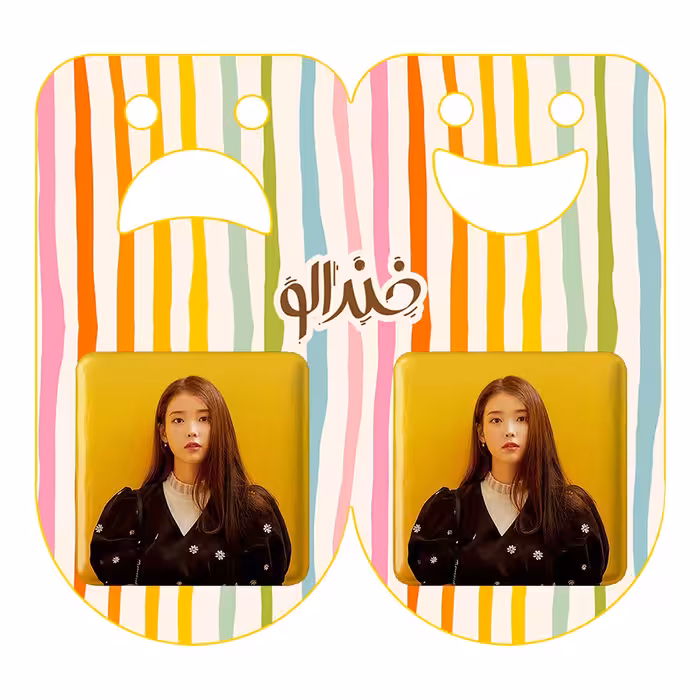 پیکسل خندالو مدل آیو کد 11626 به همراه مگنت