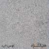 کمد اداری هیراد مدل K115-MDF