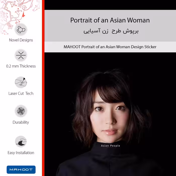 برچسب پوششی ماهوت مدل Portrait of an Asian Woman مناسب برای گوشی موبایل نوکیا XL