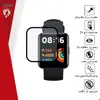   محافظ صفحه نمایش هورس مدل PMH مناسب برای ساعت هوشمند شیائومی Redmi Watch 2  40mm