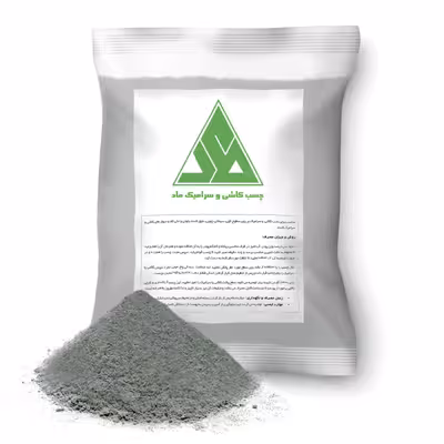 چسب کاشی و سرامیک پودری ماد مدل p3kg وزن 3 کیلوگرم