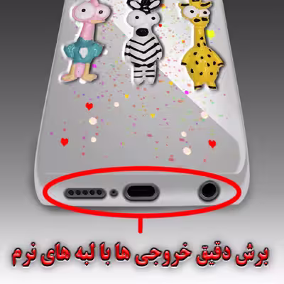 کاور لاین کینگ مدل gorekharvazarafeh مناسب برای گوشی موبایل شیایومی Poco M3 Pro