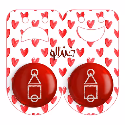 پیکسل خندالو مدل بازی مرکب کد 10813 به همراه مگنت