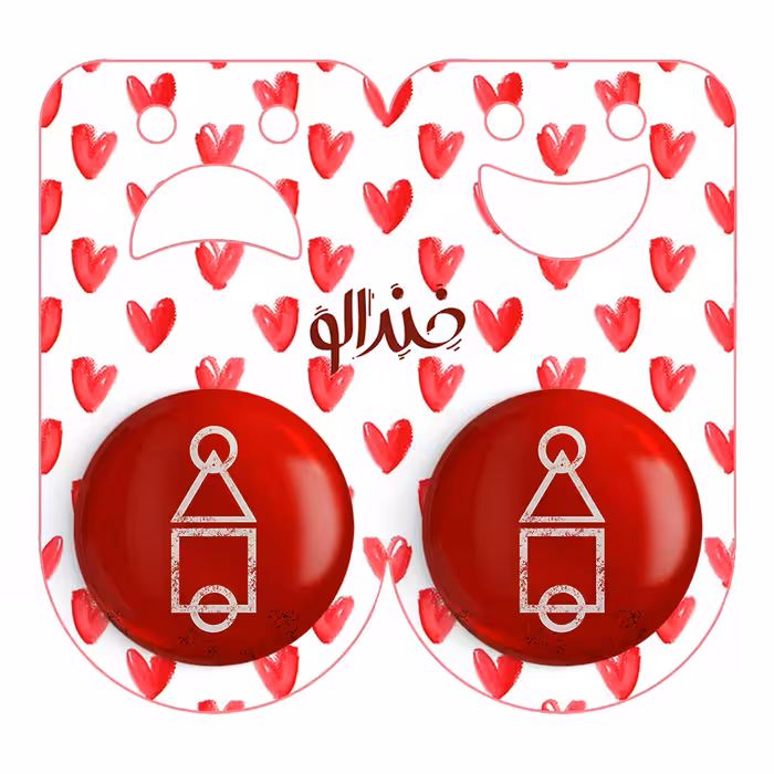 پیکسل خندالو مدل بازی مرکب کد 10813 به همراه مگنت