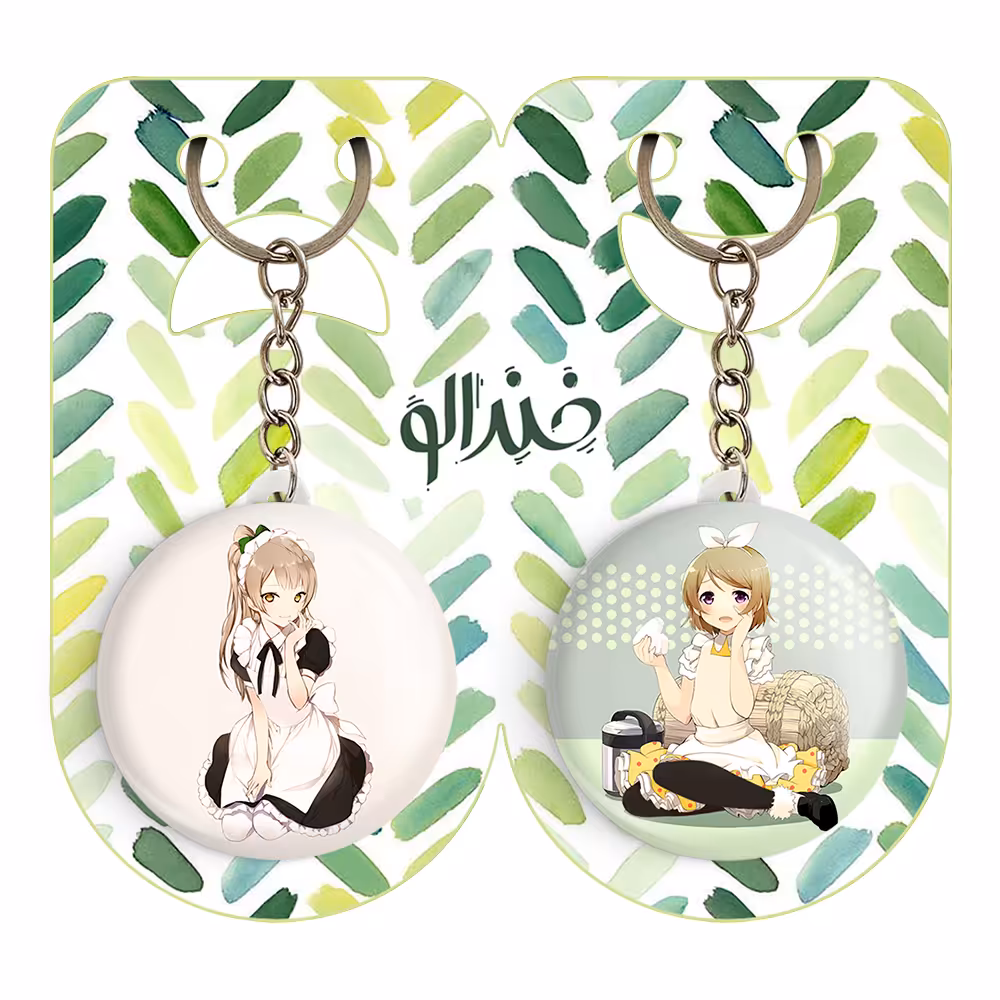 جاکلیدی خندالو مدل کوتوری مینامی انیمه لاو لایو کد 1828818286 مجموعه 2 عددی