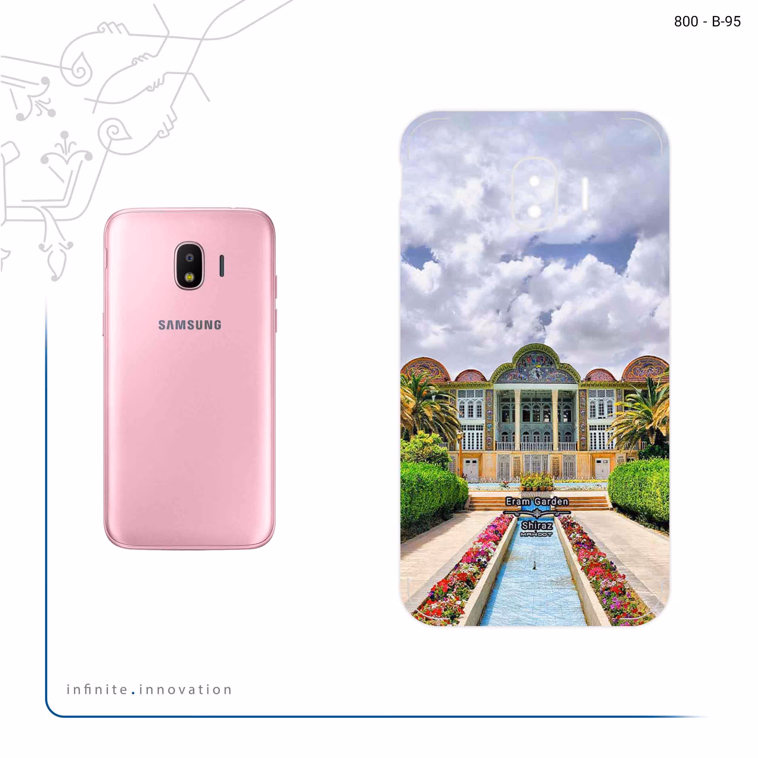 برچسب پوششی ماهوت مدل Eram garden مناسب برای گوشی موبایل سامسونگ Galaxy J2 Pro 2018