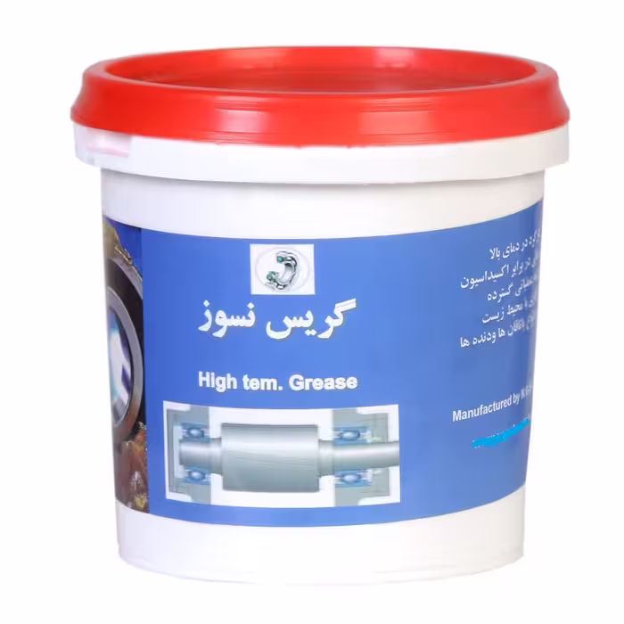 گریس نسوز مدل کمپلکس وزن 1 کیلوگرم