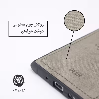 کاور لئون مدل Gavazni مناسب برای گوشی موبایل اپل iPhone 6s