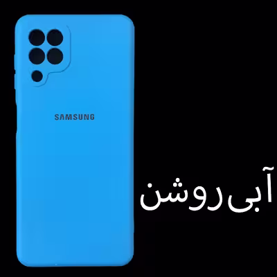 کاور مدل Sil-A22 مناسب برای گوشی موبایل سامسونگ Galaxy A22 4G