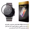 محافظ صفحه نمایش نانو گلس استار مدل PMGA مناسب برای ساعت هوشمند هوآوی GT2 PRO