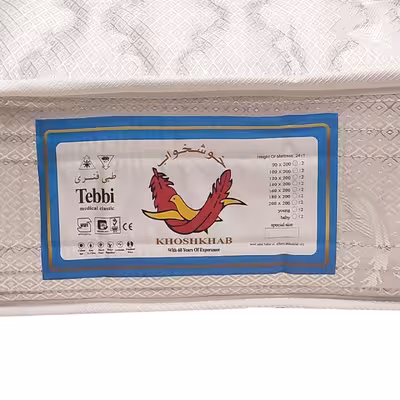 تشک خوشخواب مدل طبی فنری یکنفره سایز 100 × 200 سانتی متر