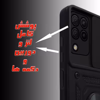 کاور کینگ پاور مدل KD21 مناسب برای گوشی موبایل سامسونگ Galaxy M62 / F62