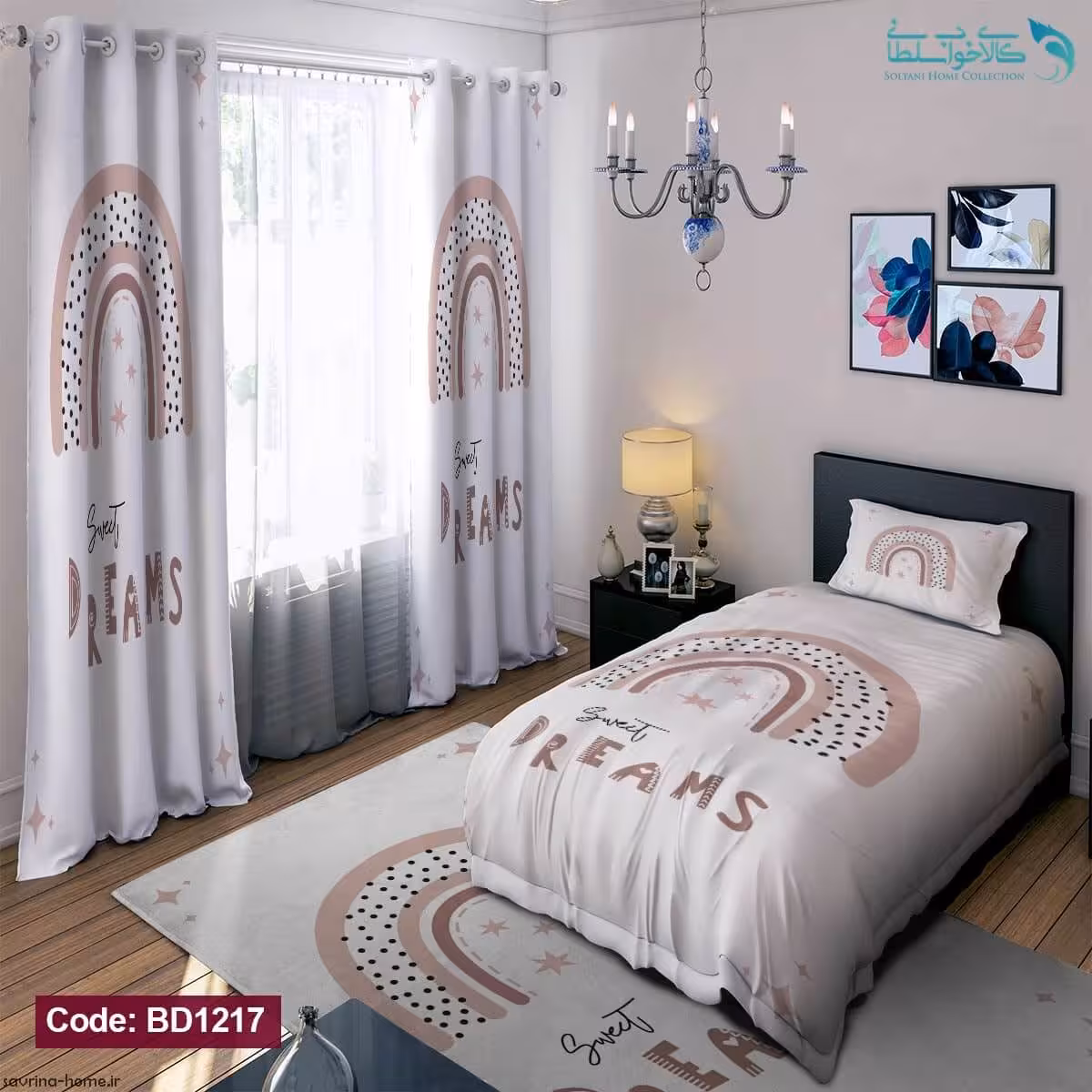 روتختی طرح رویا یکنفره کد BD1217