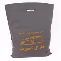 چادر خودرو مدل پنبه ای مارال مناسب برای شاهین