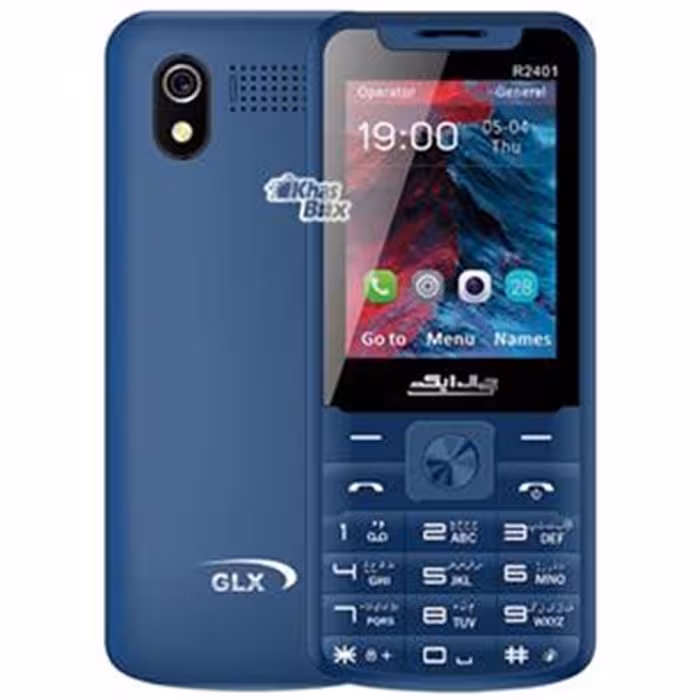 گوشی جی ال ایکس GLX R2401