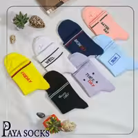 پک جوراب 7 عددی روزهای هفته