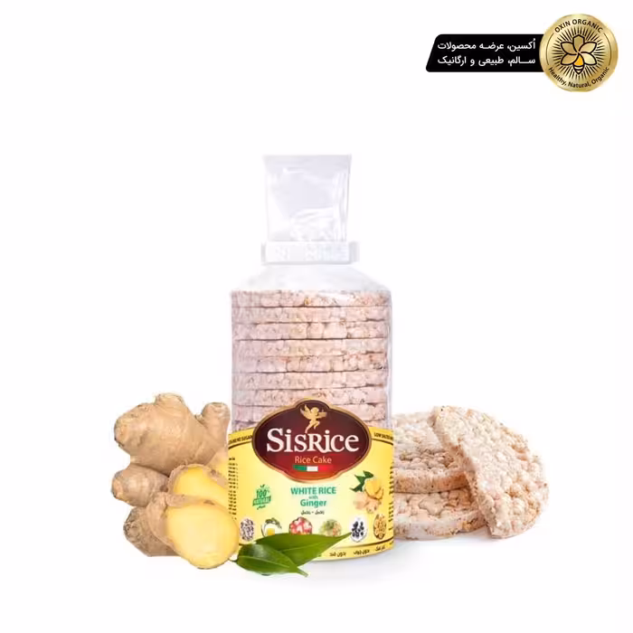 رایس کیک زنجبیل سیس رایسSis Rice ginger rice cake