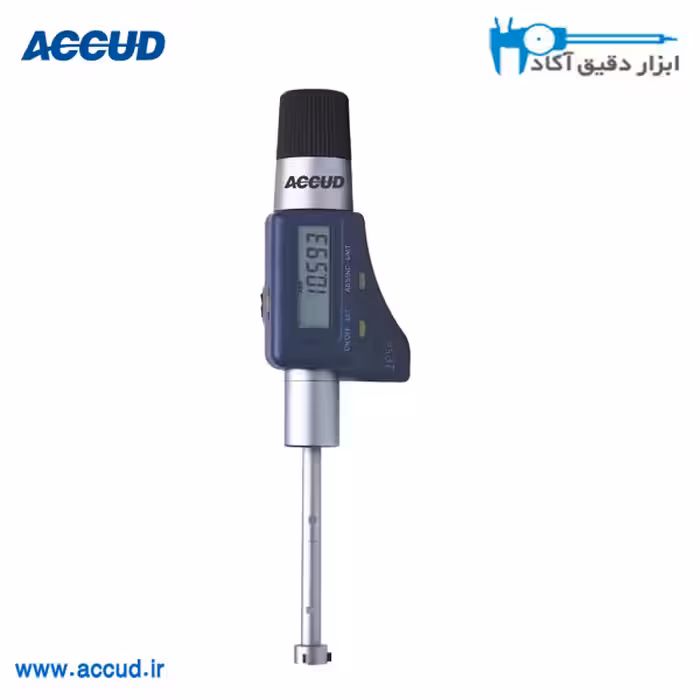 میکرومتر دیجیتال داخل سنج سه فک دقت 0.001 Accud (آکاد) مدل 361-005-01