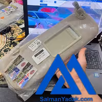 افتابگیر هیوندا النترا 852023X210TX