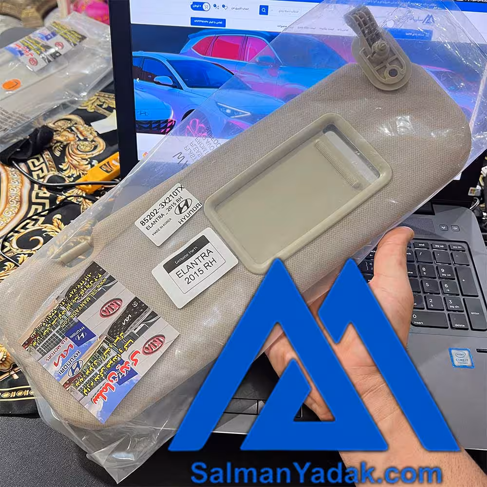 افتابگیر هیوندا النترا 852023X210TX