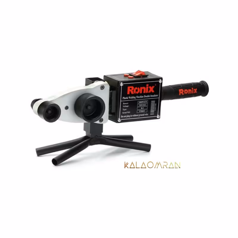 دستگاه جوش لوله سبز (اتو لوله) رونیکس مدل RH-4400