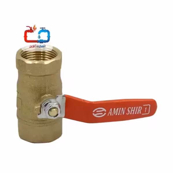 شیر گازی 3/4 اینچ امین