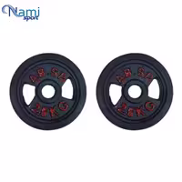 صفحه دورلاستیک A.B اسپرت قطر 30 میل