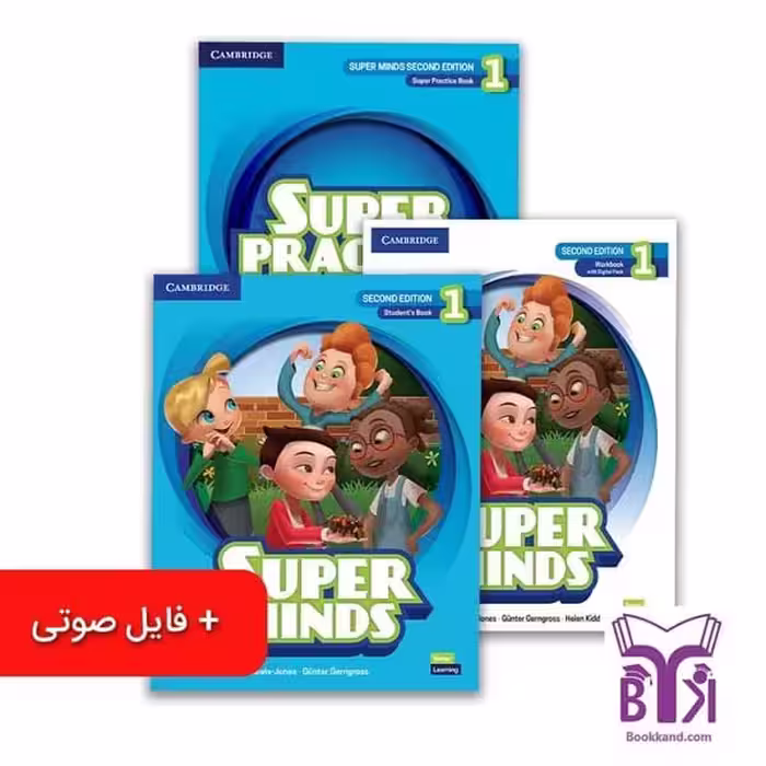 مجموعه کامل کتاب Super Minds 1 ویرایش دوم سطح (S1 – S5)