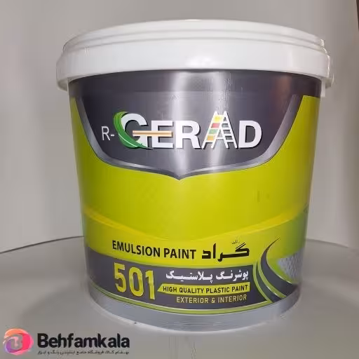 رنگ پلاستیک سفید کد 501(درجه1)گراد
