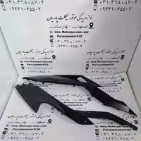 کاور زیر رکاب طرح کلیک 150 مشکی براق جفتی MH