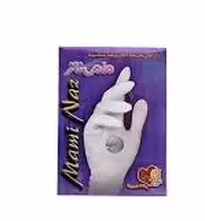 دستکس نخی ضد آفتاب مامی ناز