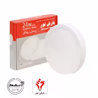 پنل LED روکار 24 وات دایره‌ بارش نور