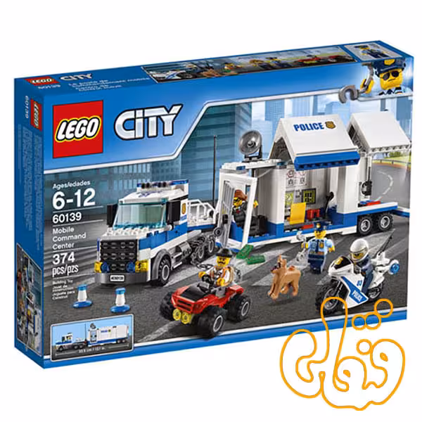 Mobile Command Center 60139