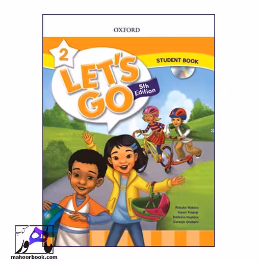 Lets Go 2 | لتس گو 2