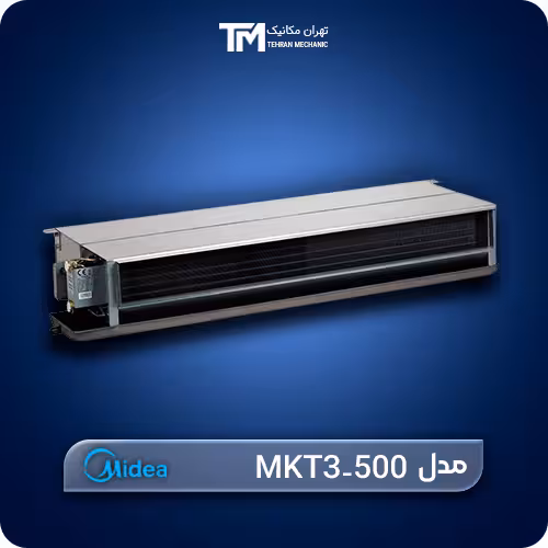 خرید آنلاین فن کویل سقفی توکار 500 میدیا مدل MKT3-500