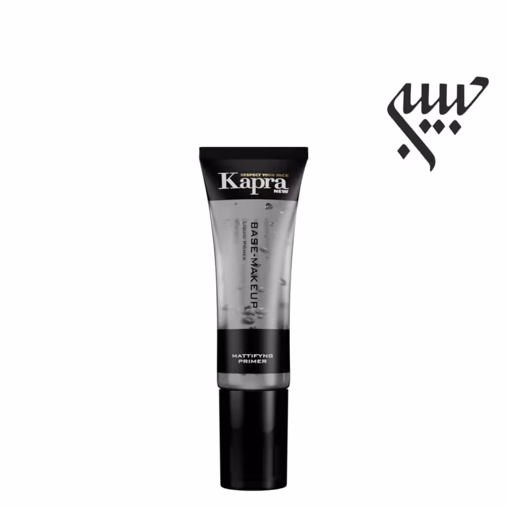 پرایمر سیلیکونی صورت کاپرا