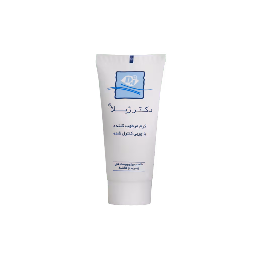 کرم مرطوب کننده دکتر ژیلا مناسب پوست های چرب تا مختلط 60 گرم